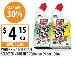 Supabarn White king toilet gel offer