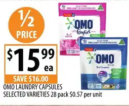 Supabarn Omo laundry capsules offer
