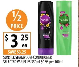 Supabarn Sunsilk shampoo & conditioner offer