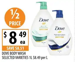 Supabarn Dove body wash offer