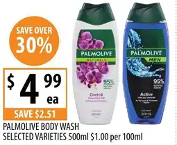 Supabarn Palmolive body wash offer
