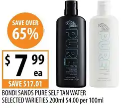 Supabarn Bondi sands pure self tan water offer