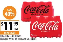 Supabarn Coca cola soft drinks offer