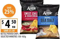 Supabarn Kettle potato chips offer