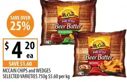 Supabarn Mccain chips and wedges offer