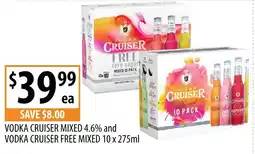Supabarn Vodka cruiser mixed and vodka cruiser free mixed offer