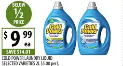 Supabarn Cold power laundry liquid offer