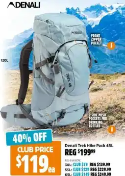 Anaconda Denali Trek Hike Pack offer