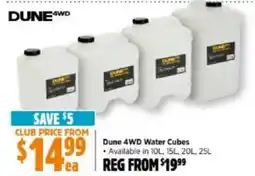 Anaconda Dune 4WD Water Cubes offer
