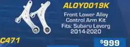 Front Lower Alloy Control Arm Kit Fits: Subaru Levorg 2014-2020
