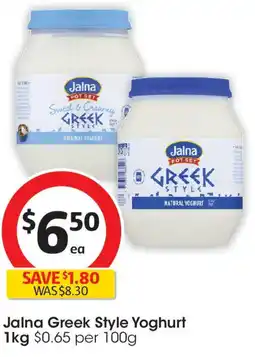 Coles Jalna Greek Style Yoghurt offer