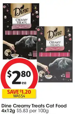 Coles Dine Creamy Treats Cat Food offer