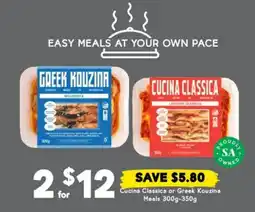 Cucina Classica or Greek Kouzina Meals
