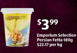 ALDI Emporium selection persian fetta offer