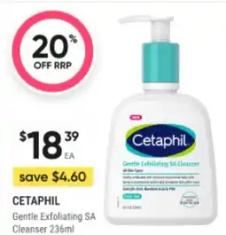 BIG W Cetaphil gentle exfoliating sa cleanser offer