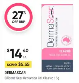 BIG W Dermascar silicone scar reduction gel classic offer