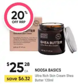 BIG W Noosa basics ultra rich skin cream shea butter offer