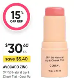 BIG W Avocado zinc natural lip & cheeck tint offer