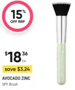 BIG W Avocado zinc spf brush offer