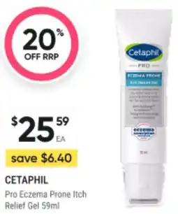 BIG W Cetaphil pro eczema prone itch relief gel offer
