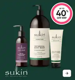 BIG W Sukin offer