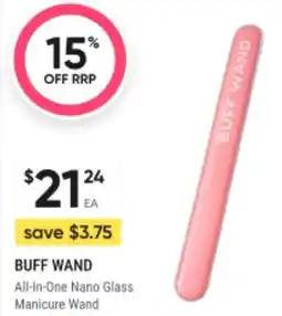 Buff wand all-in-one nano glass manicure wand