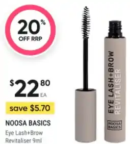 BIG W Noosa basics eye lash brow revitaliser offer