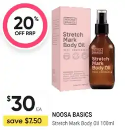 BIG W Noosa basics stretch mark body oil offer