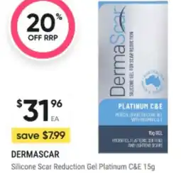 BIG W Dermascar silicone scar reduction gel platinum offer