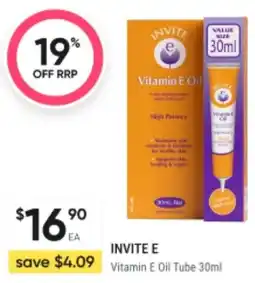 BIG W Invite vitamin e oil offer