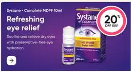 BIG W Systane all in one dry eye relief offer
