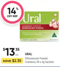 Ural effervescent powder
