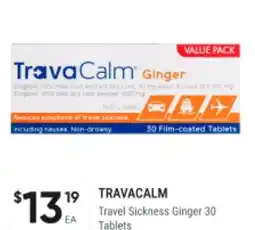 BIG W Travacalm travel sickness ginger offer