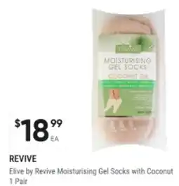 BIG W Revive elive by revive moisturising gel socks with coconut offer