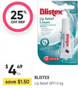 BIG W Blistex lip relief cream offer