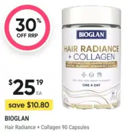 BIG W Bioglan hair radiance collagen offer