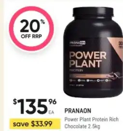 BIG W Pranaon power plant protein rich offer