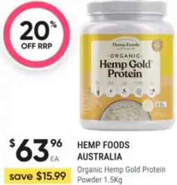 BIG W Organic hemp gold protein offer