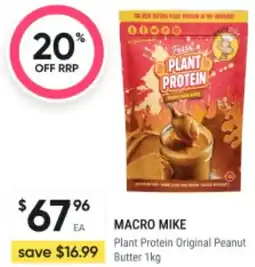 BIG W Macro mike plant protein original peanut offer