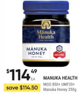 BIG W Manuka health honey offer