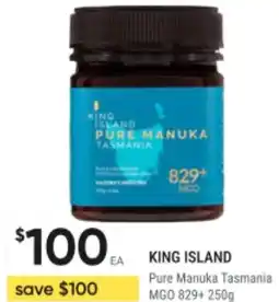 BIG W King island pure manuka tasmania offer