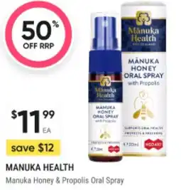 BIG W Manuka honey oral spray offer