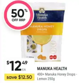 Manuka honey drops