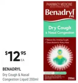 BIG W Benadry dry cough & nasal congestion offer