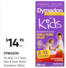 Dymadon kids pain & fever relief