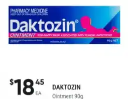 BIG W Daktozin ointment offer