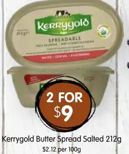 Kerrygold butter spread salted