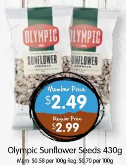 Spudshed Olympic Sunflower Seeds offer