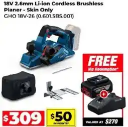 Sydney Tools 18V 2.6mm Li-ion Cordless Brushless Planer offer