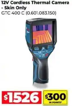 12V Cordless Thermal Camera